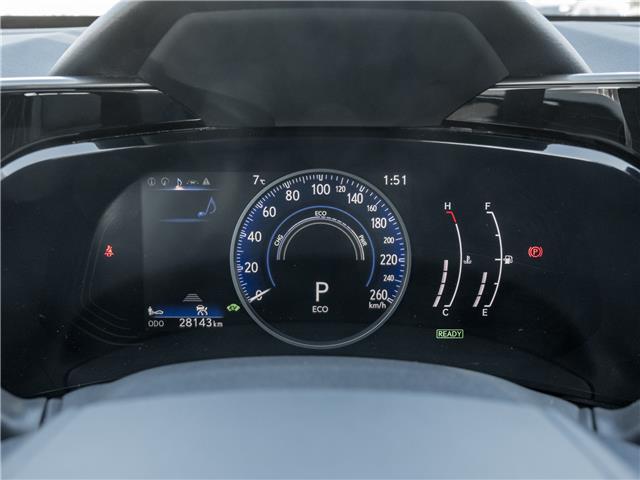 2024 Lexus NX 350h (Stk: 15105524A) in Richmond Hill - Image 11 of 25 2024 Lexus NX 350h (Stk: 15105524A) in Richmond Hill - Image 11 of 25