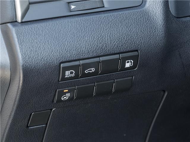 2021 Lexus RX 450h (Stk: 15U3511) in Richmond Hill - Image 16 of 29 2021 Lexus RX 450h (Stk: 15U3511) in Richmond Hill - Image 16 of 29