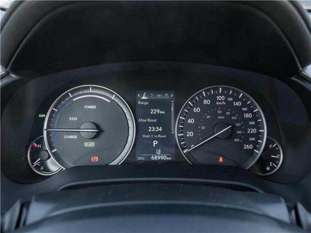 2021 Lexus RX 450h (Stk: 15U3511) in Richmond Hill - Image 11 of 29 2021 Lexus RX 450h (Stk: 15U3511) in Richmond Hill - Image 11 of 29