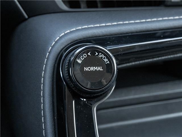 2024 Lexus NX 350h (Stk: 15105524A) in Richmond Hill - Image 19 of 25 2024 Lexus NX 350h (Stk: 15105524A) in Richmond Hill - Image 19 of 25