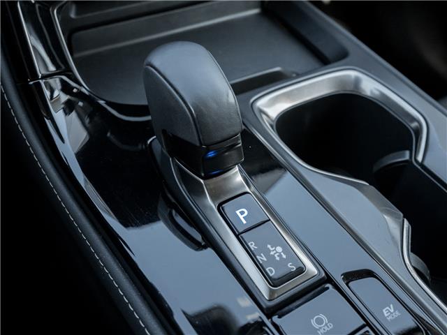 2024 Lexus NX 350h (Stk: 15105524A) in Richmond Hill - Image 17 of 25 2024 Lexus NX 350h (Stk: 15105524A) in Richmond Hill - Image 17 of 25