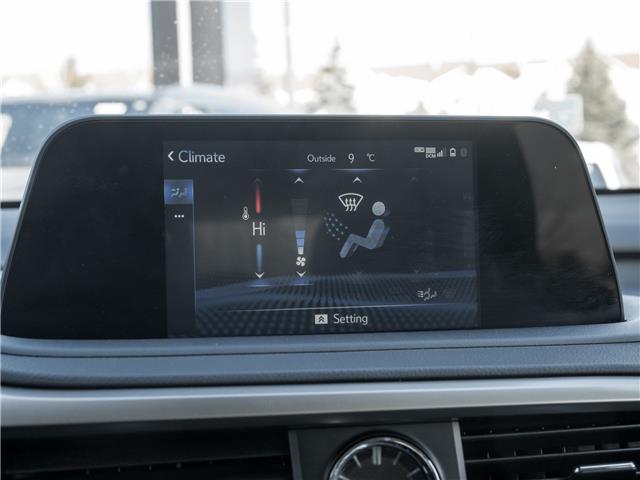 2021 Lexus RX 450h (Stk: 15U3511) in Richmond Hill - Image 23 of 29 2021 Lexus RX 450h (Stk: 15U3511) in Richmond Hill - Image 23 of 29