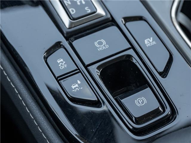 2024 Lexus NX 350h (Stk: 15105524A) in Richmond Hill - Image 18 of 25 2024 Lexus NX 350h (Stk: 15105524A) in Richmond Hill - Image 18 of 25