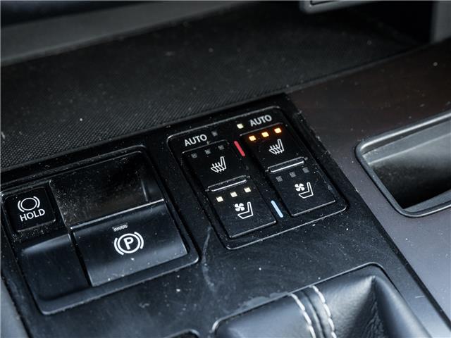 2021 Lexus RX 450h (Stk: 15U3511) in Richmond Hill - Image 20 of 29 2021 Lexus RX 450h (Stk: 15U3511) in Richmond Hill - Image 20 of 29