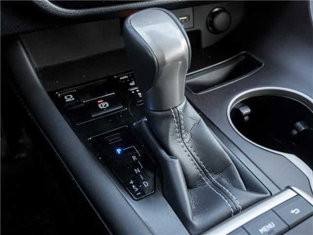 2021 Lexus RX 450h (Stk: 15U3511) in Richmond Hill - Image 17 of 29 2021 Lexus RX 450h (Stk: 15U3511) in Richmond Hill - Image 17 of 29