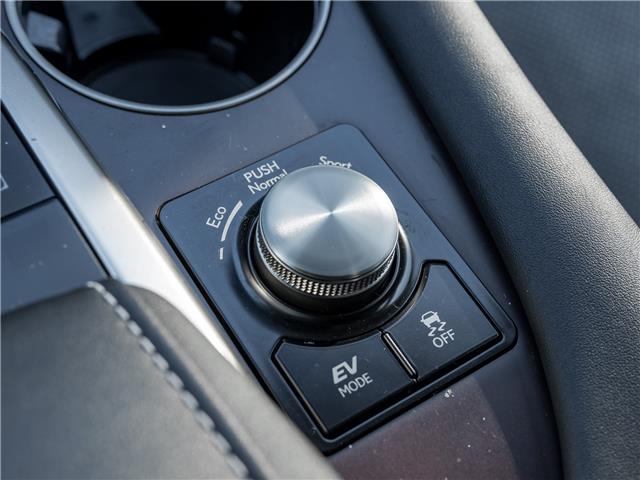 2021 Lexus RX 450h (Stk: 15U3511) in Richmond Hill - Image 19 of 29 2021 Lexus RX 450h (Stk: 15U3511) in Richmond Hill - Image 19 of 29