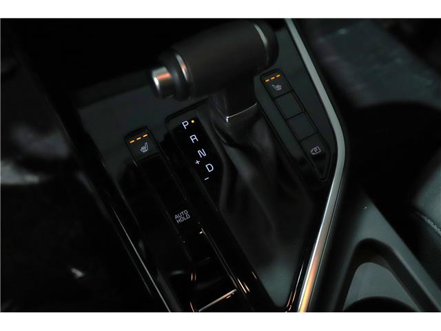 2026 Kia Niro LX (Stk: 26961) in Edmonton - Image 15 of 20