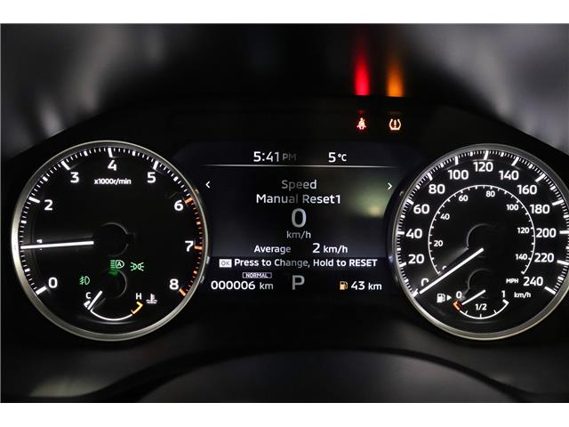 2026 Mitsubishi Outlander ES (Stk: T26308) in Edmonton - Image 30 of 30
