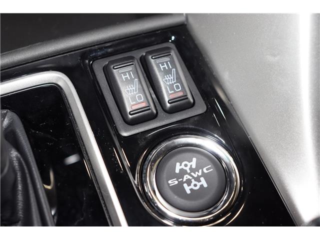 2026 Mitsubishi Eclipse Cross ES (Stk: E26306) in Edmonton - Image 12 of 22