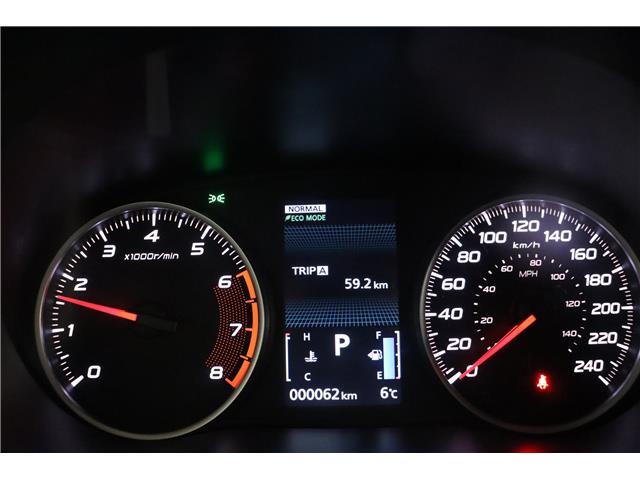 2026 Mitsubishi Eclipse Cross ES (Stk: E26306) in Edmonton - Image 22 of 22