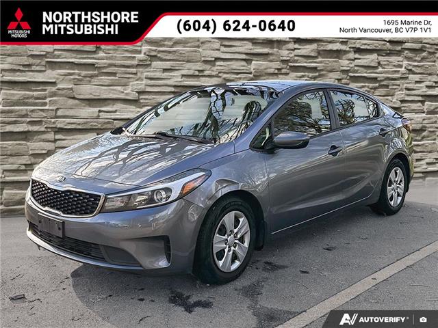 2017 Kia Forte LX (Stk: Z094054) in North Vancouver - Image 1 of 23