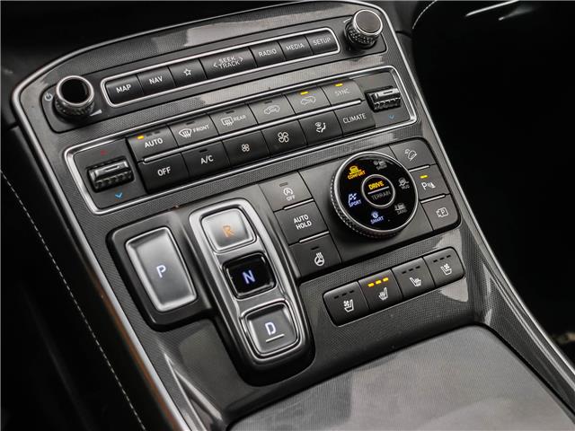 2022 Hyundai Santa Fe Ultimate Calligraphy (Stk: 15-U1241) in London - Image 20 of 28 2022 Hyundai Santa Fe Ultimate Calligraphy (Stk: 15-U1241) in London - Image 20 of 28