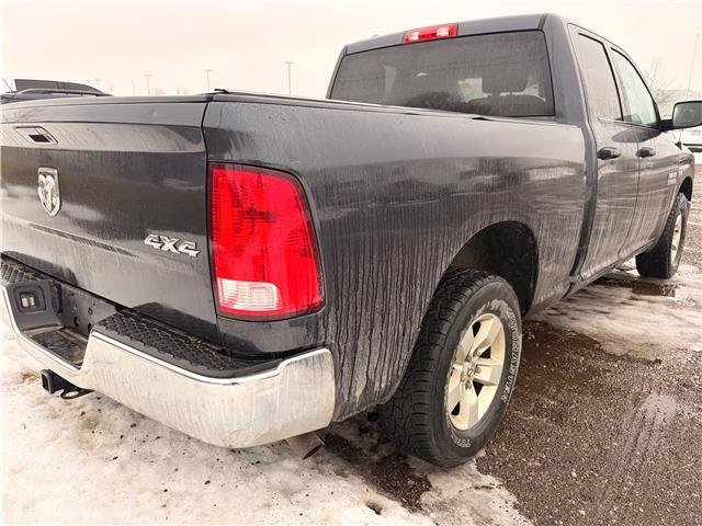 2016 RAM 1500 ST (Stk: 265091A) in London - Image 5 of 5 2016 RAM 1500 ST (Stk: 265091A) in London - Image 5 of 5