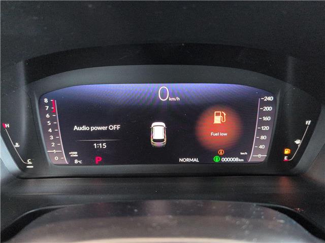 2026 Honda Pilot TrailSport (Stk: 4187) in Lethbridge - Image 17 of 23 2026 Honda Pilot TrailSport (Stk: 4187) in Lethbridge - Image 17 of 23