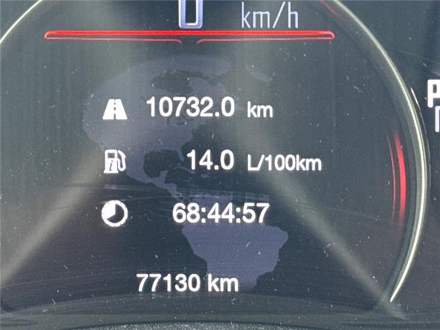 2024 Dodge Durango R/T (Stk: C207183K) in Cranbrook - Image 13 of 20