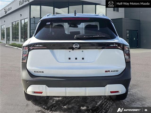 2026 Nissan Kicks SR (Stk: 6168A) in Thunder Bay - Image 5 of 25 2026 Nissan Kicks SR (Stk: 6168A) in Thunder Bay - Image 5 of 25
