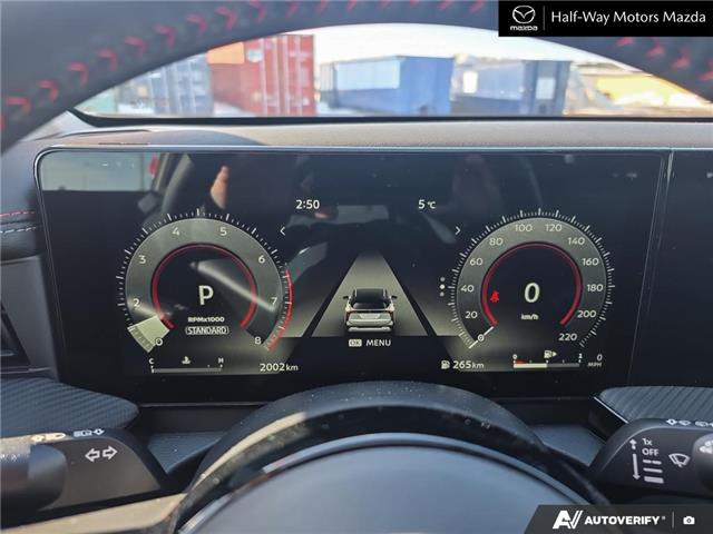 2026 Nissan Kicks SR (Stk: 6168A) in Thunder Bay - Image 15 of 25 2026 Nissan Kicks SR (Stk: 6168A) in Thunder Bay - Image 15 of 25