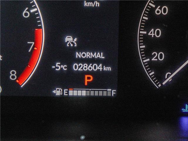 2024 Honda CR-V LX-B (Stk: L17470) in Ottawa - Image 21 of 24