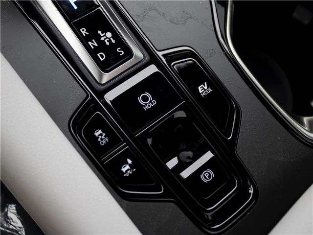 2026 Lexus RX 350h Base (Stk: RX8708) in Windsor - Image 21 of 22