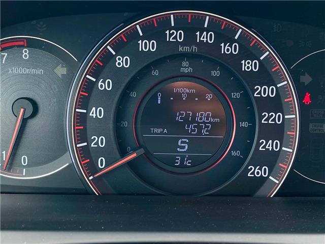 2017 Honda Accord Sport (Stk: HHQ4537B) in Hanover - Image 25 of 29