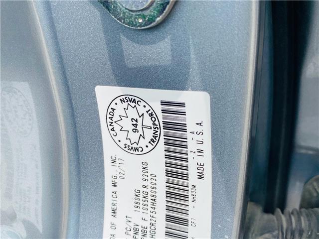 2017 Honda Accord Sport (Stk: HHQ4537B) in Hanover - Image 29 of 29