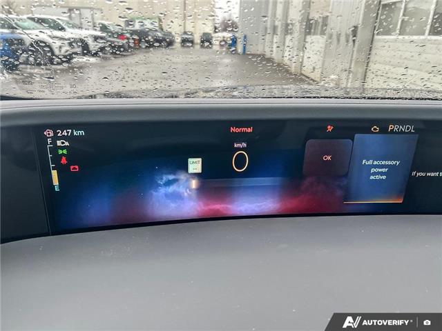 2026 Lincoln Nautilus Premiere (Stk: 260137) in Hamilton - Image 11 of 21