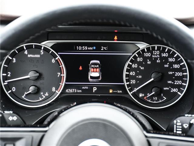 2023 Nissan Rogue SV Moonroof (Stk: LC00277Z) in Tilbury - Image 20 of 26