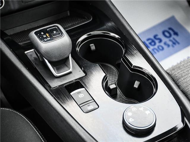 2023 Nissan Rogue SV Moonroof (Stk: LC00277Z) in Tilbury - Image 21 of 26