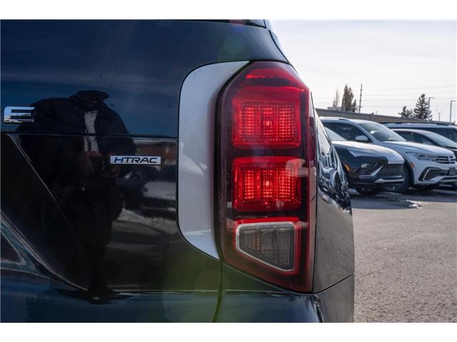 2025 Hyundai Palisade Urban 8 Passenger (Stk: S26402A) in Ottawa - Image 4 of 23 2025 Hyundai Palisade Urban 8 Passenger (Stk: S26402A) in Ottawa - Image 4 of 23