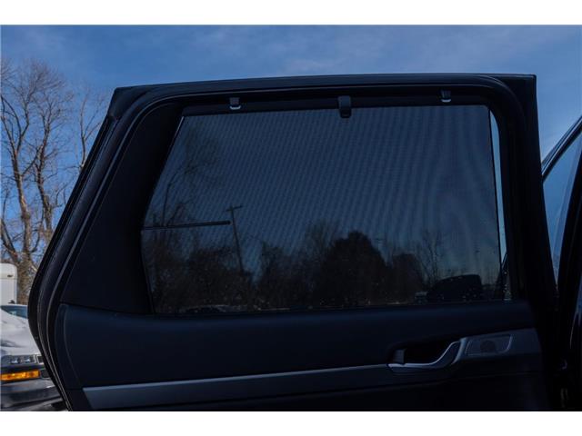 2025 Hyundai Palisade Urban 8 Passenger (Stk: S26402A) in Ottawa - Image 13 of 23 2025 Hyundai Palisade Urban 8 Passenger (Stk: S26402A) in Ottawa - Image 13 of 23