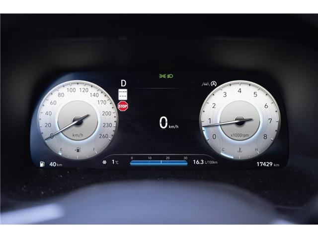 2025 Hyundai Palisade Urban 8 Passenger (Stk: S26402A) in Ottawa - Image 18 of 23 2025 Hyundai Palisade Urban 8 Passenger (Stk: S26402A) in Ottawa - Image 18 of 23