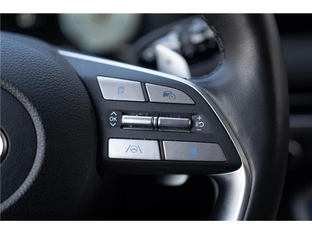 2025 Hyundai Palisade Urban 8 Passenger (Stk: S26402A) in Ottawa - Image 20 of 23 2025 Hyundai Palisade Urban 8 Passenger (Stk: S26402A) in Ottawa - Image 20 of 23