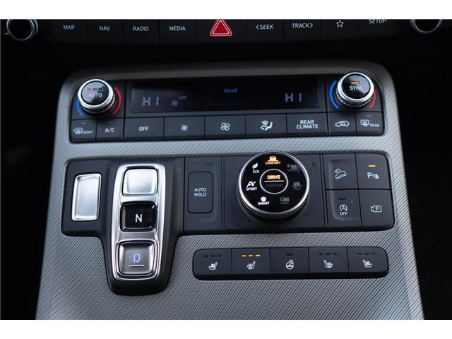 2025 Hyundai Palisade Urban 8 Passenger (Stk: S26402A) in Ottawa - Image 23 of 23 2025 Hyundai Palisade Urban 8 Passenger (Stk: S26402A) in Ottawa - Image 23 of 23