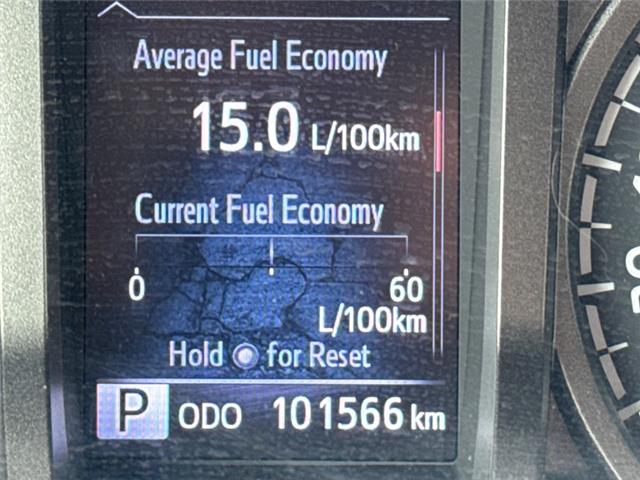 2023 Toyota Tacoma Base (Stk: X049592A) in Cranbrook - Image 14 of 18