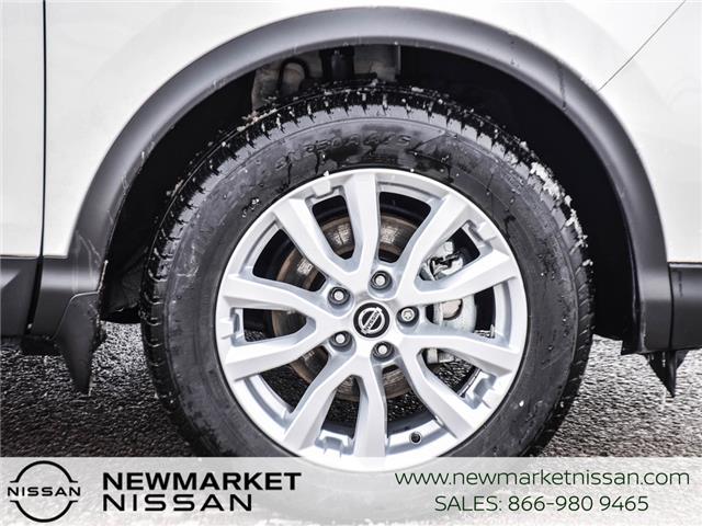 2023 Nissan Qashqai SV (Stk: UN2806) in Newmarket - Image 4 of 28