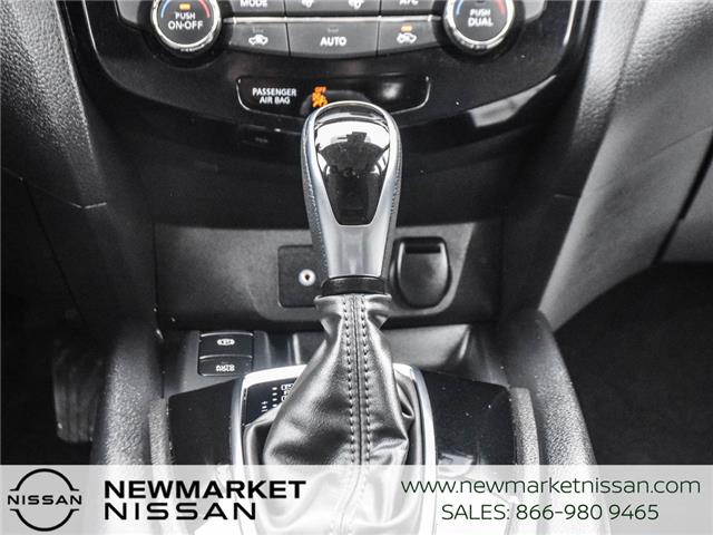 2023 Nissan Qashqai SV (Stk: UN2806) in Newmarket - Image 23 of 28