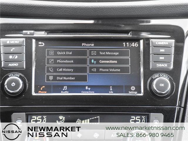 2023 Nissan Qashqai SV (Stk: UN2806) in Newmarket - Image 25 of 28