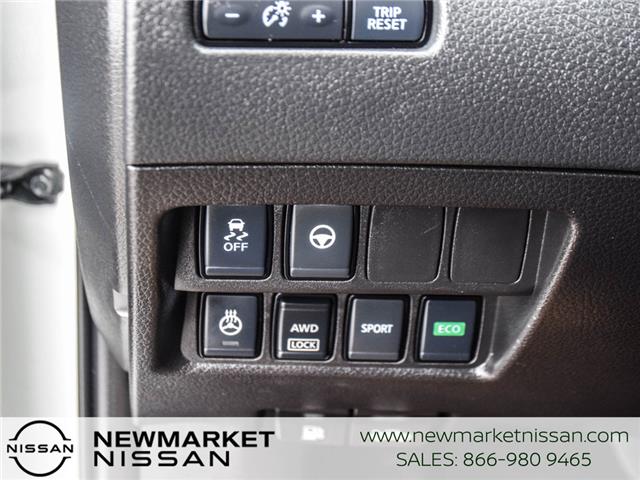 2023 Nissan Qashqai SV (Stk: UN2806) in Newmarket - Image 27 of 28