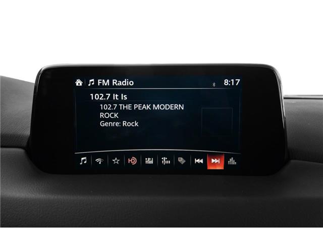 2019 Mazda CX-5 GS (Stk: R0264) in Chilliwack - Image 9 of 14 2019 Mazda CX-5 GS (Stk: R0264) in Chilliwack - Image 9 of 14