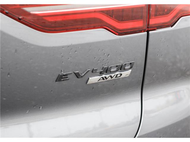 2019 Jaguar I-PACE (Stk: TJ75050) in London - Image 15 of 33 2019 Jaguar I-PACE (Stk: TJ75050) in London - Image 15 of 33