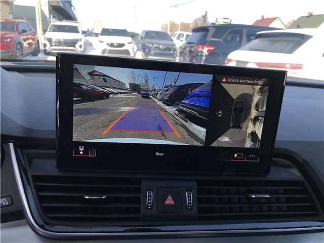 2025 Audi Q5 45 Progressiv (Stk: 009365) in Ottawa - Image 17 of 25