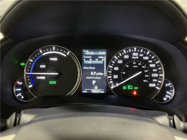 2021 Lexus RX 450h  (Stk: 14112032A) in Markham - Image 15 of 33