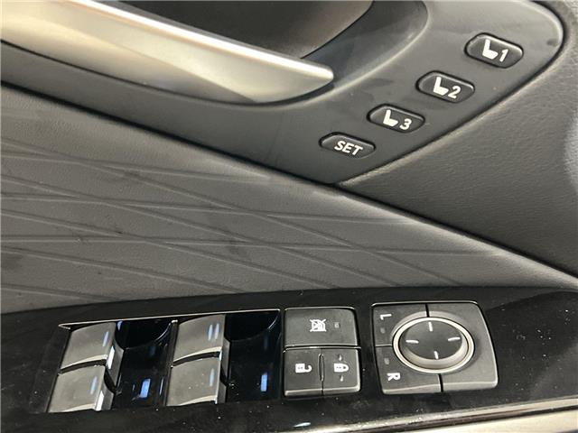 2022 Lexus IS 300  (Stk: 14U7270) in Markham - Image 14 of 30