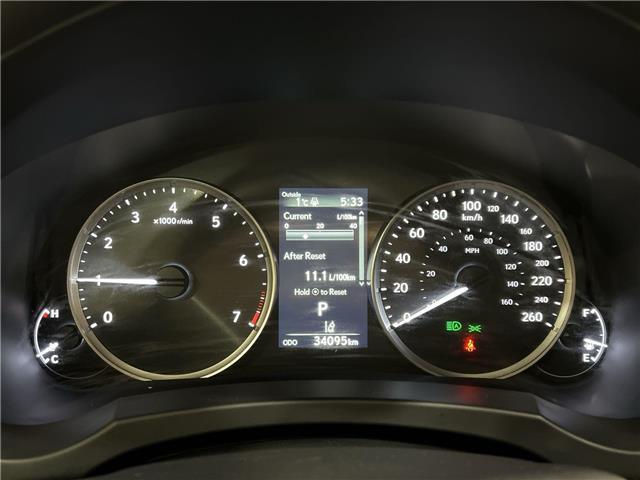 2022 Lexus IS 300  (Stk: 14U7270) in Markham - Image 15 of 30