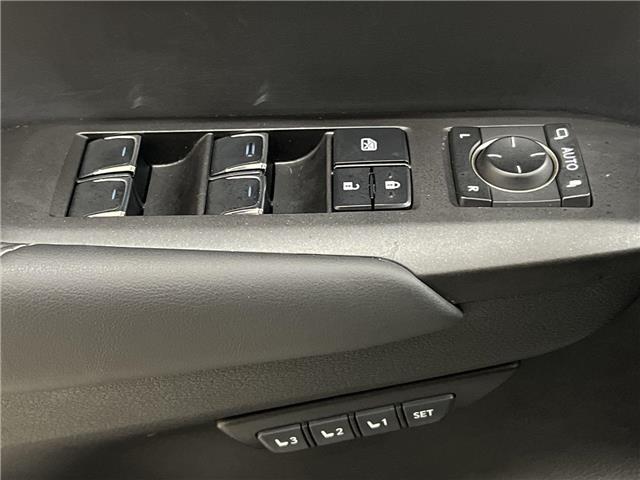 2021 Lexus NX 300h  (Stk: 14111887A) in Markham - Image 14 of 29