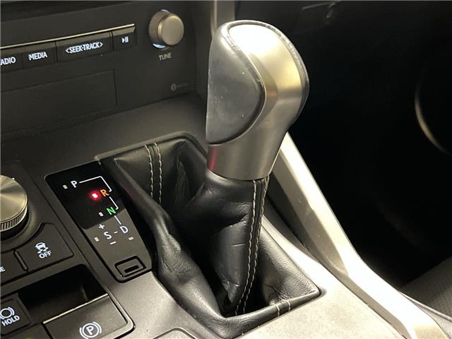 2021 Lexus NX 300h  (Stk: 14111887A) in Markham - Image 20 of 29