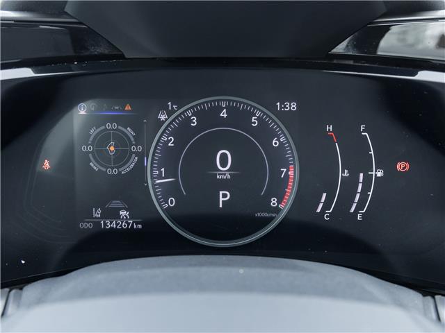 2023 Lexus NX 250  (Stk: 15105456A) in Richmond Hill - Image 12 of 24