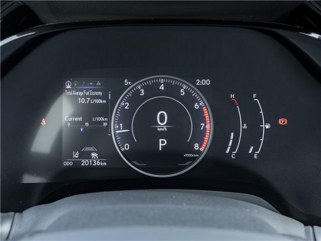 2024 Lexus RX 350  (Stk: 15U3514) in Richmond Hill - Image 12 of 27