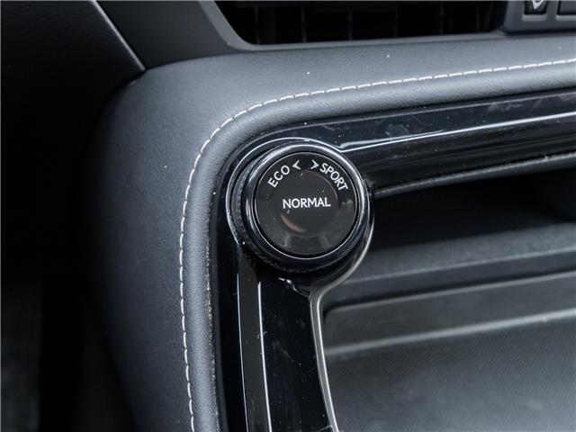 2023 Lexus NX 250  (Stk: 15105456A) in Richmond Hill - Image 17 of 24