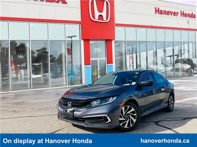 2019 Honda Civic EX (Stk: HH26195A) in Hanover - Image 1 of 18